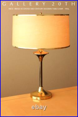 Rare! MCM Brass Table Lamp! Retro Gold Vtg 50's 60's Atomic Light MID Century