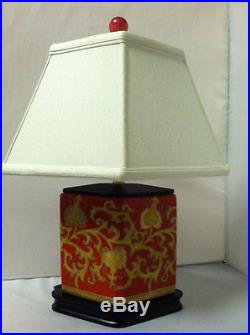Red Oriental Table Lamp Gold Vintage Japanese Asian Design Porcelain Light Decor
