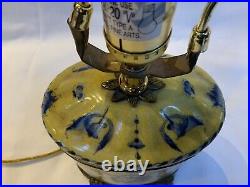 Small Vintage Yellow & Blue French Provincial Toile Table Lamp
