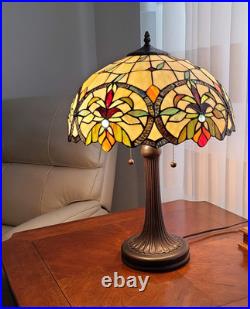 Stunning Vintage Tiffany Style 23 Table Lamp Floral Stained Glass Design