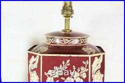 Table Lamp Large OKA Vintage Metal Hand Painted Toleware Canister Lamp Oxblood
