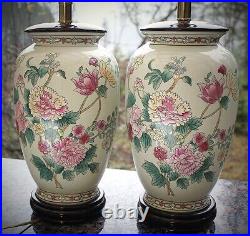 Table Lamps Pair Vintage Large Chinoiserie Ginger Jar Porcelain Enameled Floral