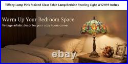 Tiffany Lamp Stained Glass Table Lamp Bedside Reading Light W12H19 Inches, Tulip