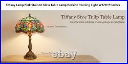 Tiffany Lamp Stained Glass Table Lamp Bedside Reading Light W12H19 Inches, Tulip