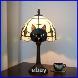 Tiffany Style Black Cat Stained Glass Table Lamp Cute Desk Bedside Decor Gift