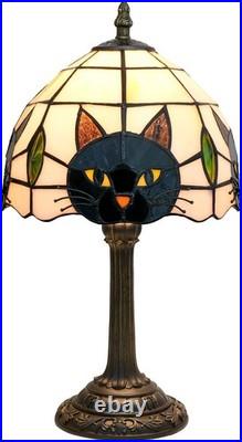 Tiffany Style Black Cat Stained Glass Table Lamp Cute Desk Bedside Decor Gift