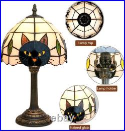 Tiffany Style Black Cat Stained Glass Table Lamp Cute Desk Bedside Decor Gift