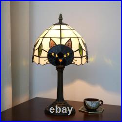 Tiffany Style Black Cat Stained Glass Table Lamp Cute Small Quirky Table Lamp Be