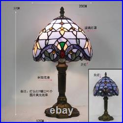 Tiffany Style Stained Glass Table Lamp Vintage Bedside Desk Light E27 Decor