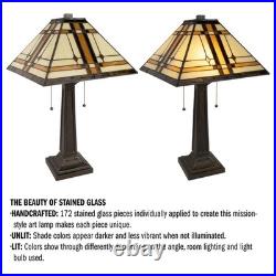 Tiffany-Style Table Lamp Mission-Design Art Glass Lighting with 2 LED Bulbs Tiffany-Style Table Lamp Mission-Design Art Glass Lighting with 2 LED Bulbs