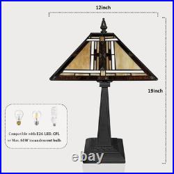 Tiffany Table Lamp, Mission Stained Glass Table Light, Antique Style Medium Size D