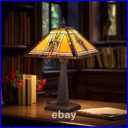 Tiffany Table Lamp, Mission Stained Glass Table Light, Antique Style Medium Size D