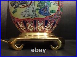 VINTAGE PAIR OF PORCELAIN CHINOISERIE ORIENTAL TABLE LAMPS Updated Wiring