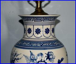 VTG. Blue & White Porcelain Floral Design Table Lamp withBrass Base