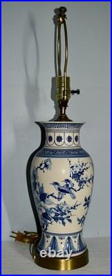 VTG. Blue & White Porcelain Floral Design Table Lamp withBrass Base