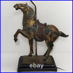 VTG Equestrian Horse Table Lamp 31 English Manor Sculptural Decor