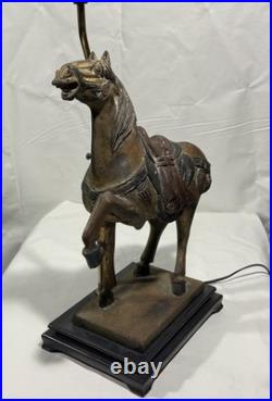 VTG Equestrian Horse Table Lamp 31 English Manor Sculptural Decor