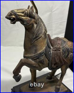 VTG Equestrian Horse Table Lamp 31 English Manor Sculptural Decor