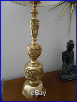 VTG Hollywood Regency Brass Table Lamp James Mont Era Mid Century Modern