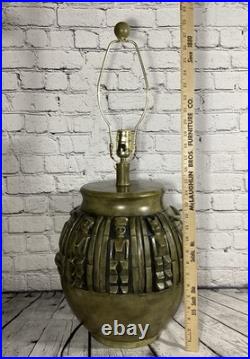 VTG Lamp 28 Egyptian Gods Large 3D HIEROGLYPH Table Olive Green Canopic Jar
