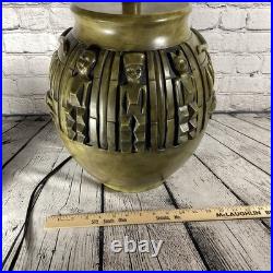 VTG Lamp 28 Egyptian Gods Large 3D HIEROGLYPH Table Olive Green Canopic Jar