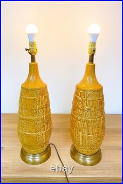 VTG Mid Century Modern Ceramic Table Lamps Pair Textured Geometric Pattern Brass