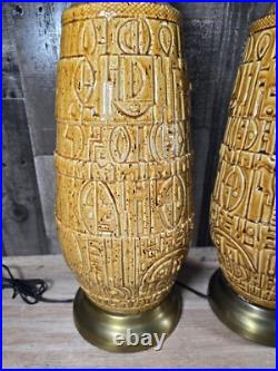 VTG Mid Century Modern Ceramic Table Lamps Pair Textured Geometric Pattern Brass