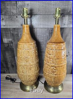 VTG Mid Century Modern Ceramic Table Lamps Pair Textured Geometric Pattern Brass