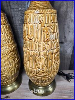 VTG Mid Century Modern Ceramic Table Lamps Pair Textured Geometric Pattern Brass