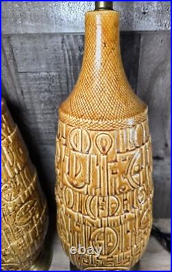 VTG Mid Century Modern Ceramic Table Lamps Pair Textured Geometric Pattern Brass