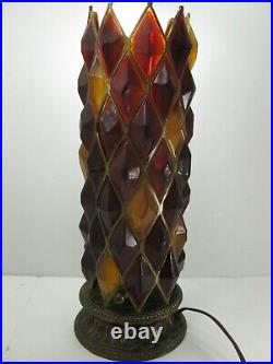 Vintage 1960's 1970's Chunky Diamond Lucite Table Lamp Rare Retro LOOKS AMAZING