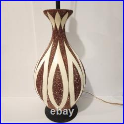 Vintage 1960's Mid-Century Modern Atomic Teardrop Splatter Textured Table Lamp