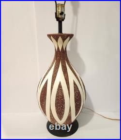 Vintage 1960's Mid-Century Modern Atomic Teardrop Splatter Textured Table Lamp Vintage 1960's Mid-Century Modern Atomic Teardrop Splatter Textured Table Lamp