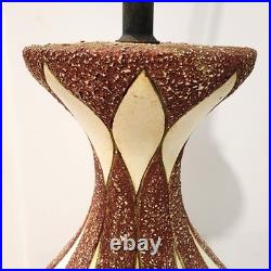 Vintage 1960's Mid-Century Modern Atomic Teardrop Splatter Textured Table Lamp