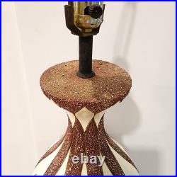 Vintage 1960's Mid-Century Modern Atomic Teardrop Splatter Textured Table Lamp