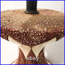 Vintage 1960's Mid-Century Modern Atomic Teardrop Splatter Textured Table Lamp