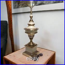 Vintage 1960s 32 Stiffel Hollywood Regency Style Heavy Brass 3-Way Table Lamp
