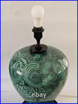 Vintage 1970's Malachite Like Ceramic Table Lamp Hollywood Regency 20 x 12