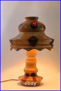 Vintage 1970s Brazilian Butterfly Wood Desk/Table Lamp Mushroom Shade 14 Tall