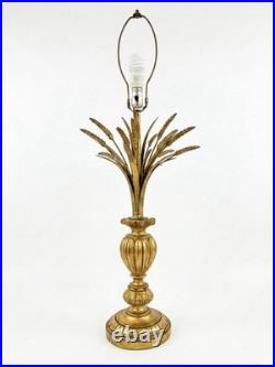Vintage 1970s Gold Wheat Table Lamp Large Hollywood Regency Decor