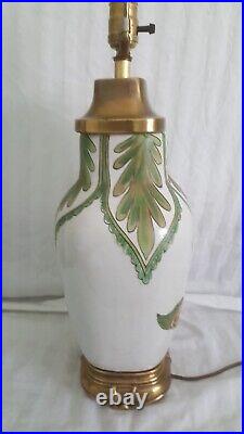 Vintage 1982 Chapman Traditional Brass Table Lamp