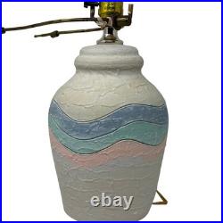 Vintage 90s Elite Plaster Table Lamp Pastel Wave Blue Green Peach Retro