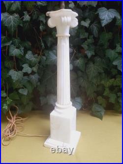 Vintage Alabaster Column Pillar Tall Table Lamp Neoclassical Italian Marble