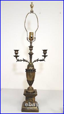 Vintage Antique Estate French Empire Hollywood Regency Table Lamp Solid Brass
