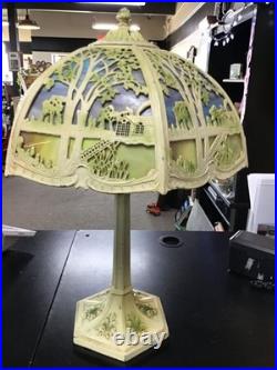 Vintage Antique Slag Glass Table Lamp 2'x17