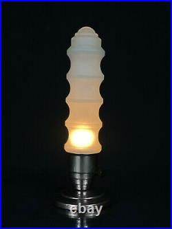 Vintage Art Deco Frosted Glass Torpedo Boudoir Vanity Table Lamp