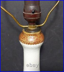 Vintage Asian Chinoiserie Painted Porcelain Vase Table Lamp Carved Wood Antique