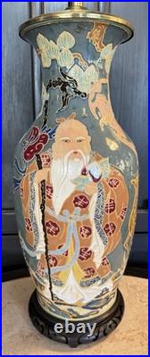 Vintage Asian Japanese Satsuma Table Lamp