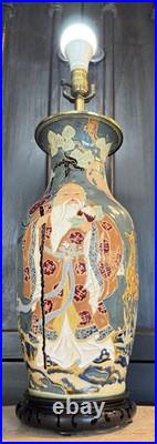 Vintage Asian Japanese Satsuma Table Lamp