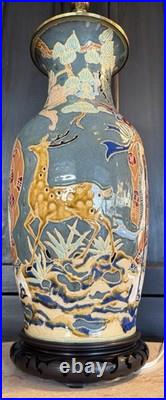 Vintage Asian Japanese Satsuma Table Lamp